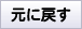 环亚旗舰厅登陆安卓下载 どう考えても先生が謝るべきお話ではないのだが、混乱して「次に捨てるときは電話してください」と口走ってしまった私を覚えていてくれたのだろうか、それから1週間ぐらいしてまた先生から電話があった